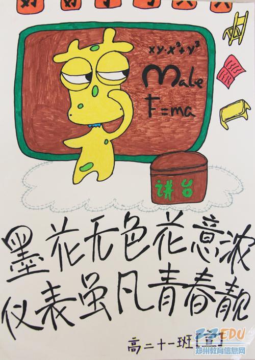 点击看大图